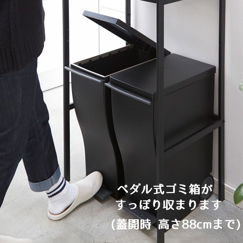 山崎実業 ゴミ箱上ラック タワー 楽天市場】レビュー特典！ キッチン収納 《 山崎実業 伸縮ゴミ箱