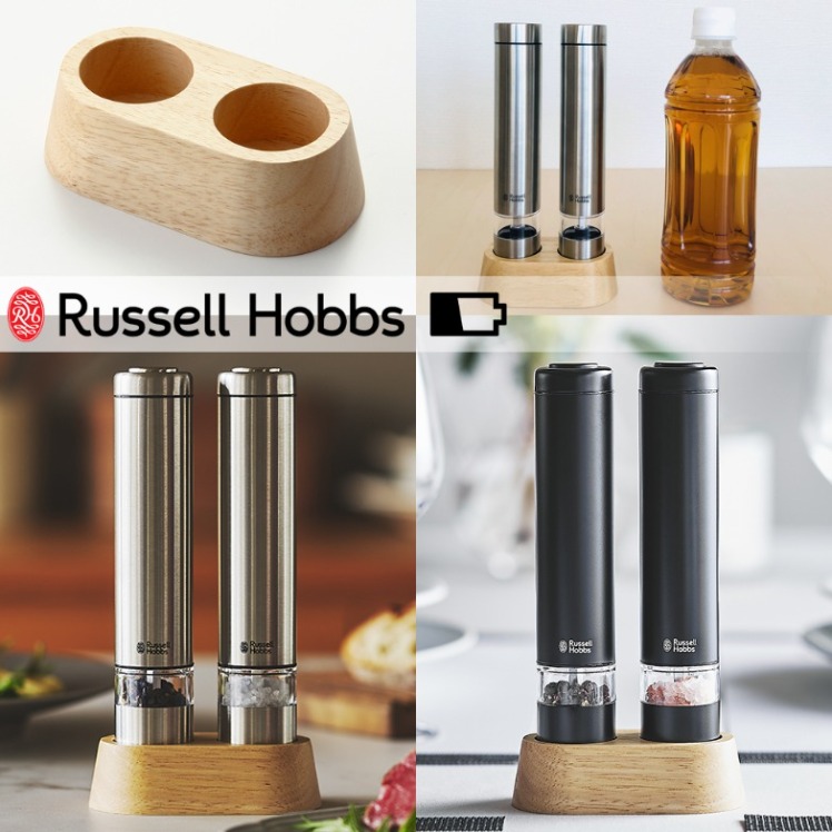 ラッセルホブス 電動ミル ソルトペッパー ミニ スパイスボトル 片手 おしゃれ Russell Hobbs ミル 電動 :20106:生活雑貨  ココ笑店 Yahoo!店 - 通販 - Yahoo!ショッピング