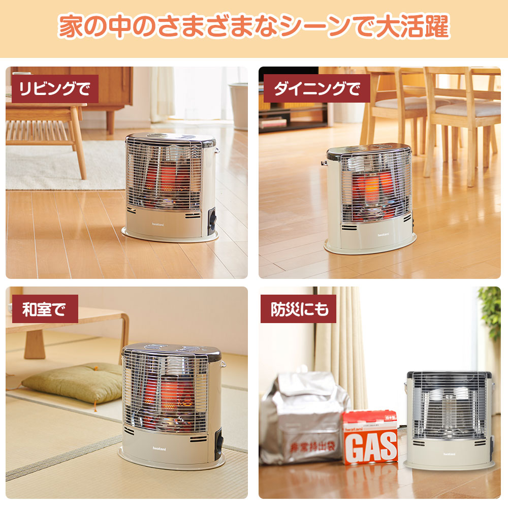 Iwatani（イワタニ） カセットガス ストーブ デカ暖 CB-STV-DKD2 ガス