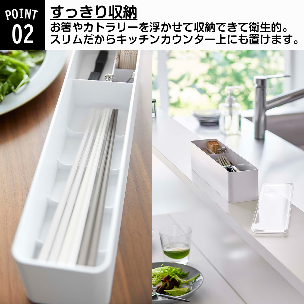 昭和レトロ/カラトリーケース 箸箱 /業務用箸箱 爪楊枝ケース7点セット/711 fieldlabo 業務用 箸箱 箸入れ カラトリーケース レンゲ 等 2段