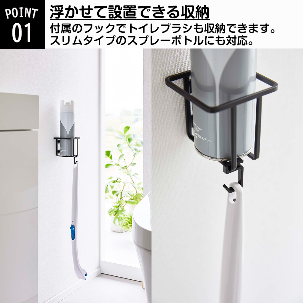 トイレの神様×ブレスレット（仕事運特化）×リピーター様浄化