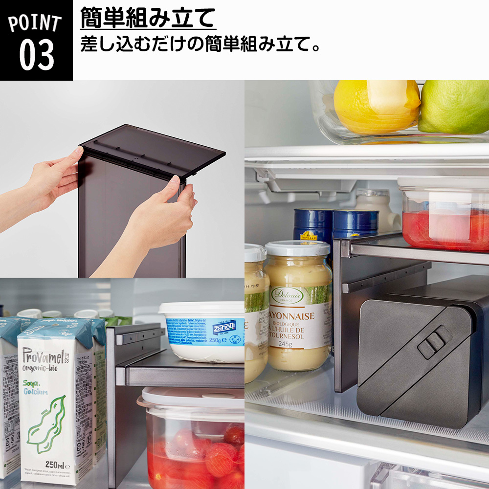 東村山市まで送料無料！2018年製！上段の棚欠品！冷蔵庫 弘益 冷蔵庫 ラック 冷蔵庫上 電子 オーブンレンジ 収納 棚 幅