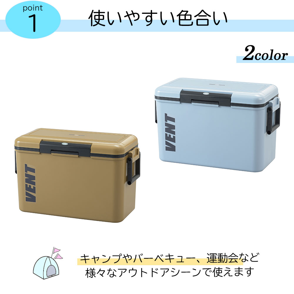SANKA クーラーボックス 大型 36L バン セレーノ #38 日本製