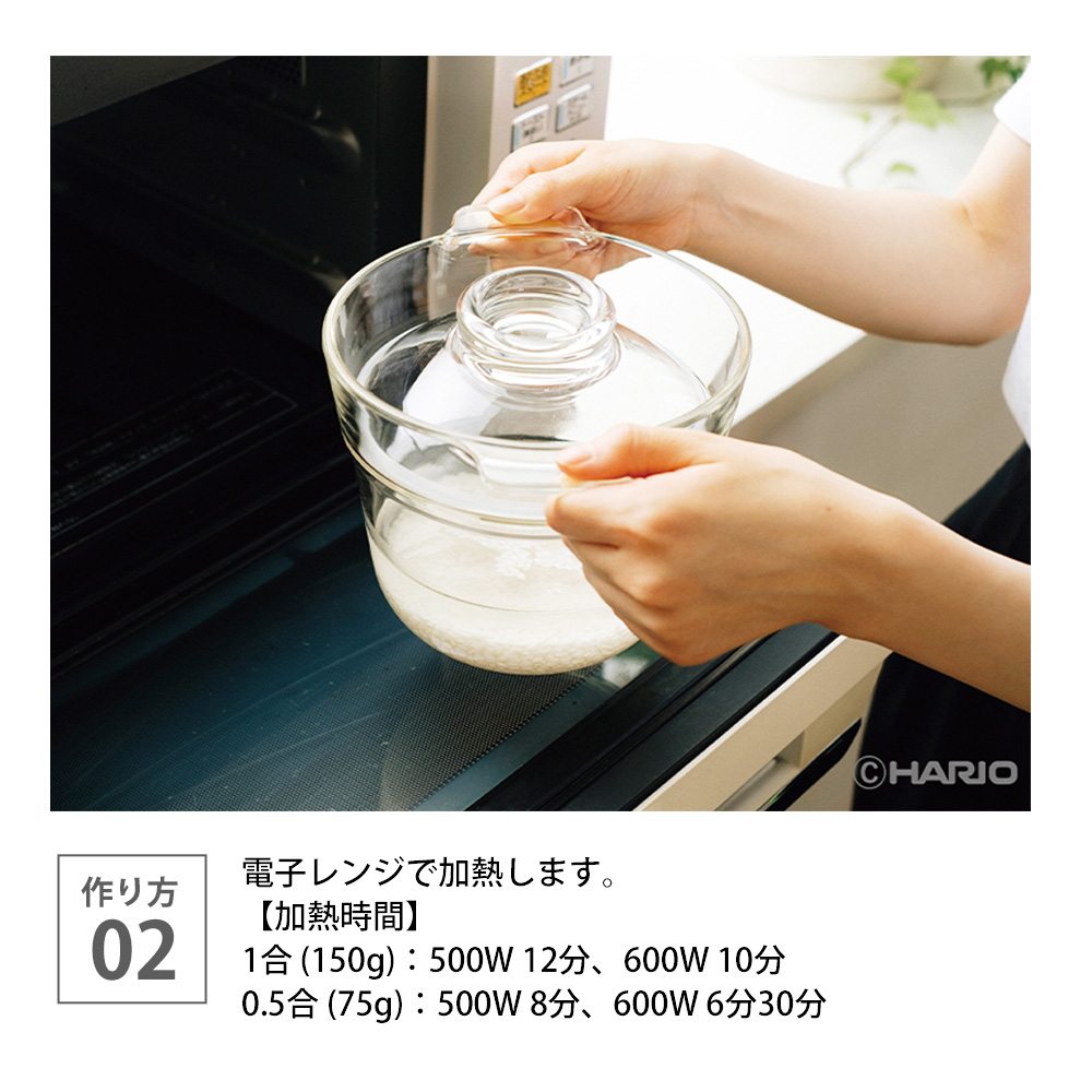 電子レンジ、炊飯器 Amazon | NEIGHBOR CLOWN レンジ de 炊飯器 0.5~2合 【人気雑誌掲載