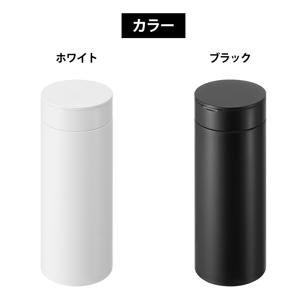 【299】【レア】パクボゴム 公式グッズ ガーナ クリアボトル 箱付き tower 山崎実業 ボトル型蓋付きゴミ箱 タワー 筒形 収納 車 カー