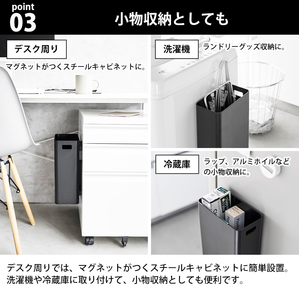 ダブルドラゴン 美品！！  箱 説明書付き Amazon｜ナカノ ホームスライドダスポン 黒ZAM®製ダストボックス