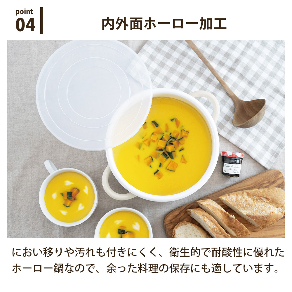 和平フレイズ 両手鍋 直火 ガス IH対応 ih 20cm 調理 ガラス蓋