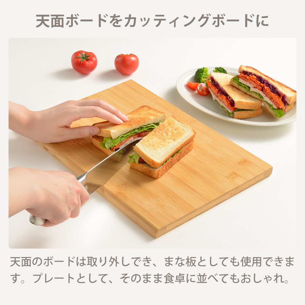 希少Mitheis木製 ブレッドケース／カッティングボード／クズ受けトレイ 希少Mitheis木製 ブレッドケース／カッティングボード／クズ受けトレイ