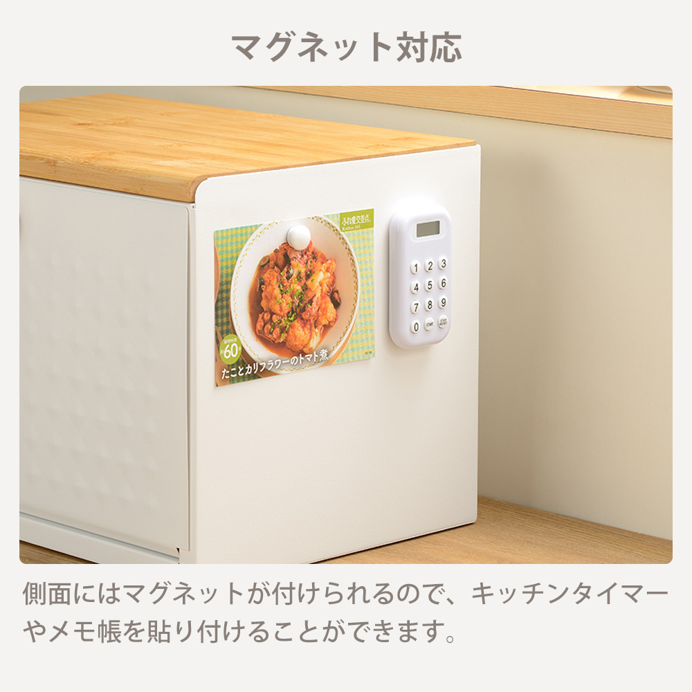 和平フレイズ マルチブレッドケース ブレッドボックス フードケース