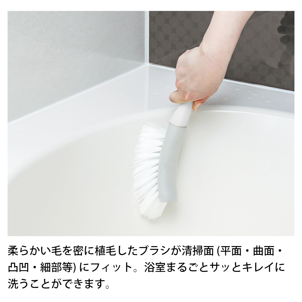 アズマ工業 【納期未定】お風呂ブラシ アズマジック 浴室用ソフト