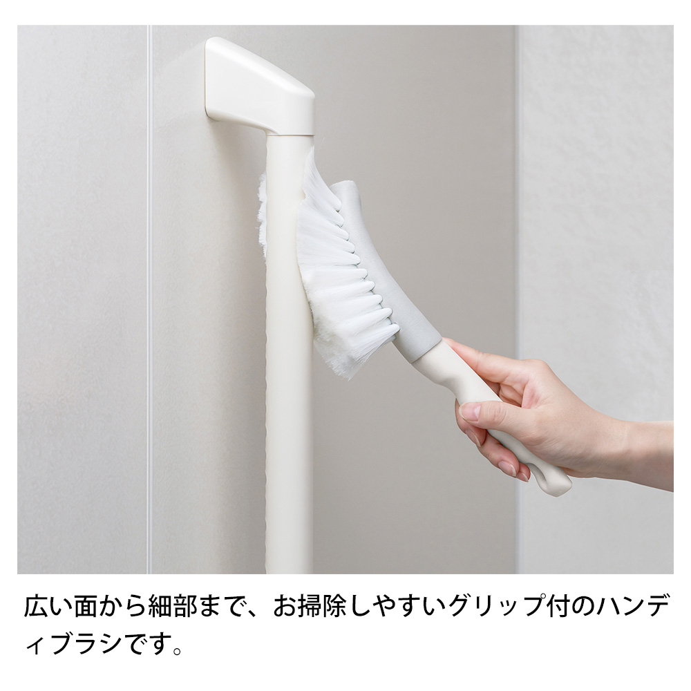アズマ工業 【納期未定】お風呂ブラシ アズマジック 浴室用ソフト
