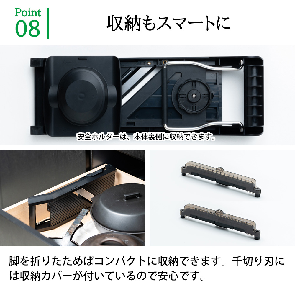 サンクラフト（SUNCRAFT） ダイヤル式リフトスライサー 日本製 関の