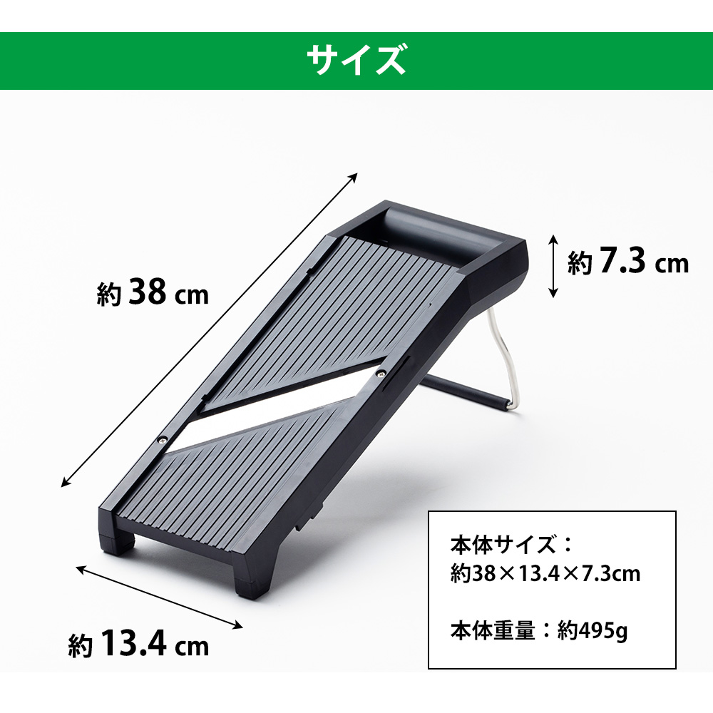 サンクラフト　ダイヤル　リフトスライサーSUNCRAFT　関の刃物　千切り機械 サンクラフト（SUNCRAFT） ダイヤル式リフトスライサー 日本製 関の