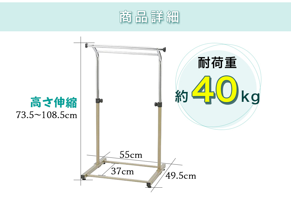 押入れ ハンガーラック くろぜっとんトップハンガー CH-JU【返品