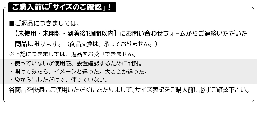 押入れ ハンガーラック くろぜっとんトップハンガー CH-JU :4973390554889:生活雑貨 ココ笑店 Yahoo!店 - 通販 -  Yahoo!ショッピング