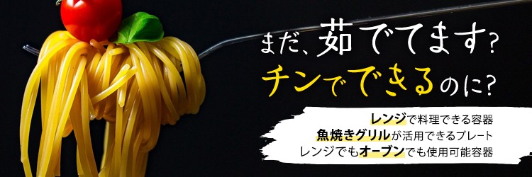 生活雑貨 ココ笑店 Yahoo!店 - Yahoo!ショッピング