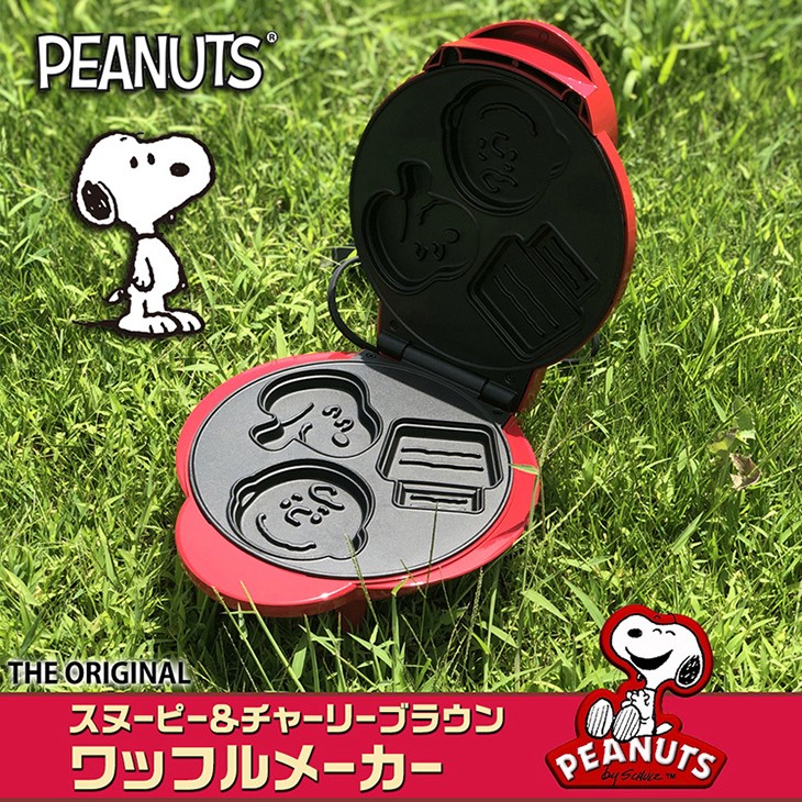 スヌーピー ワッフルメーカー Peanuts チャーリーブラウン ホットケーキ パンケーキ おうち時間 結婚祝い 引越し祝い 保証書付き 生活雑貨 ココ笑店 Yahoo 店 通販 Yahoo ショッピング