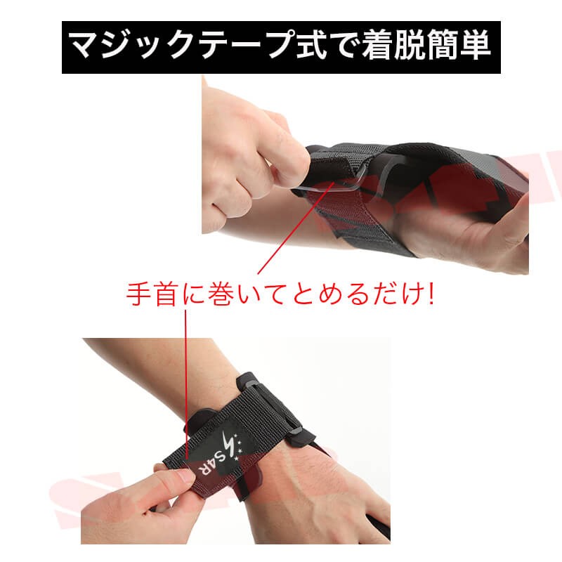 SBD パワーグリップ&リストラップ Amazon.co.jp: SBD リストラップフレキシブル Sサイズ