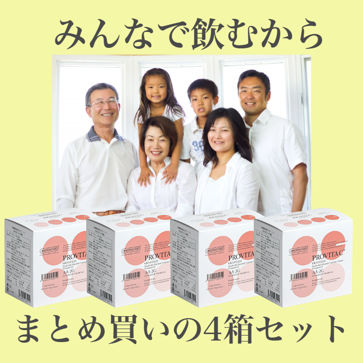 2箱 専用ビタミンC 3種 セット 楽天市場】◇三晃商会 ビタミンCサプリ : ペットフォレスト 楽天