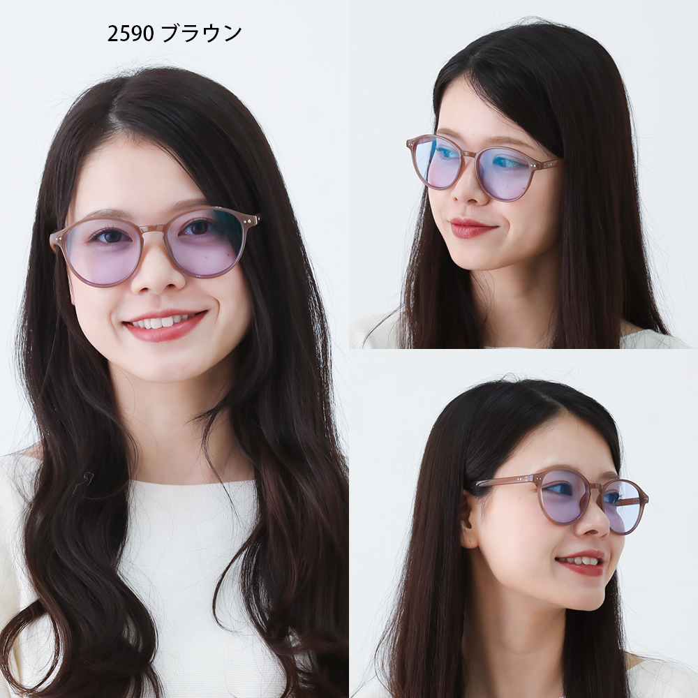 白内障 術後 保護メガネ ネオグラス 2590 4108CO 鯖江 夜 運転 眩しい