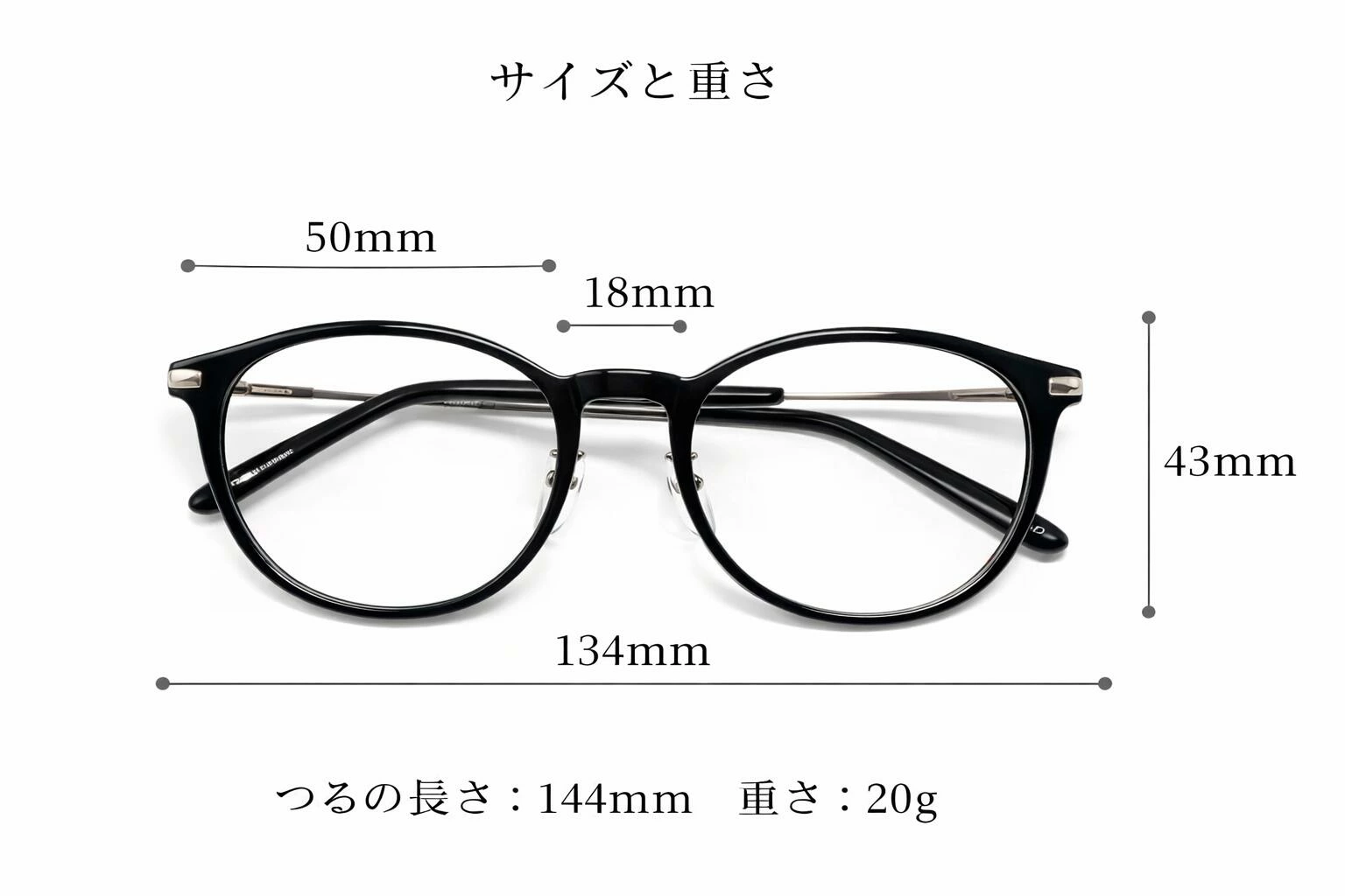 可視光調光サングラス 6397-VPH 調光 可視光調光 ドライブ サングラス 運転用 スポーツサングラス メンズ レディース uvカット メラニン メガネ 夜間運転 関連画像3