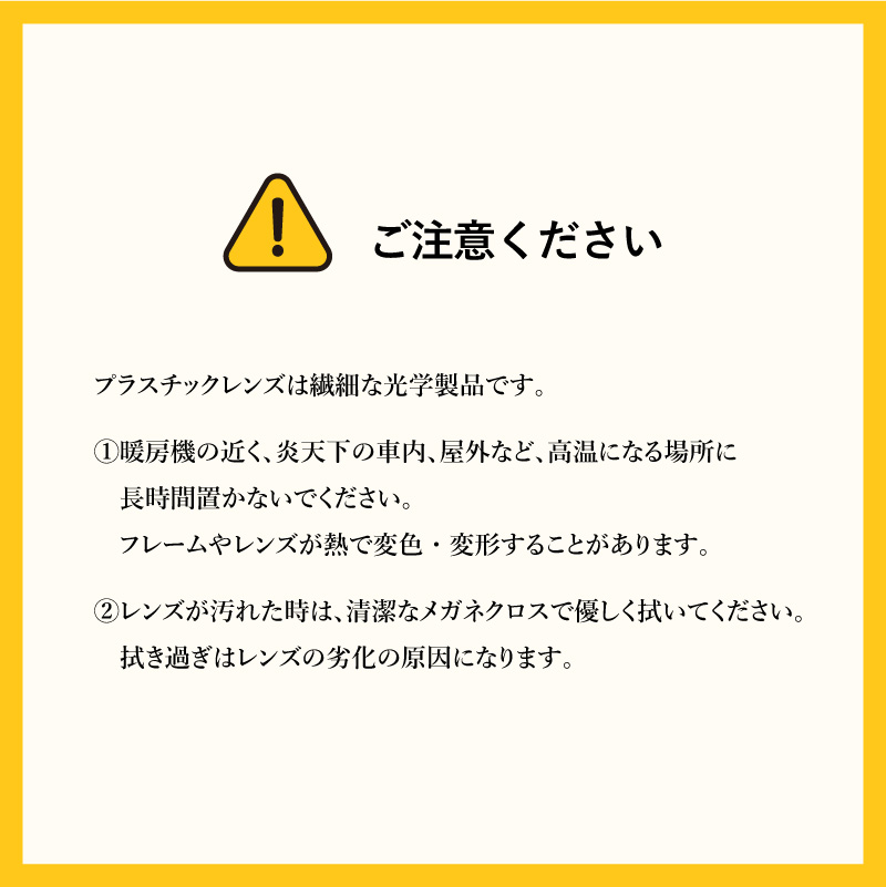 偏光サングラス 調光サングラス 調光偏光サングラス SA510 5009 4107PHPO 鯖江 ネオグラス ゴルフ 釣り 登山 キャンプ ドライブサングラス 運転 ドライブの画像