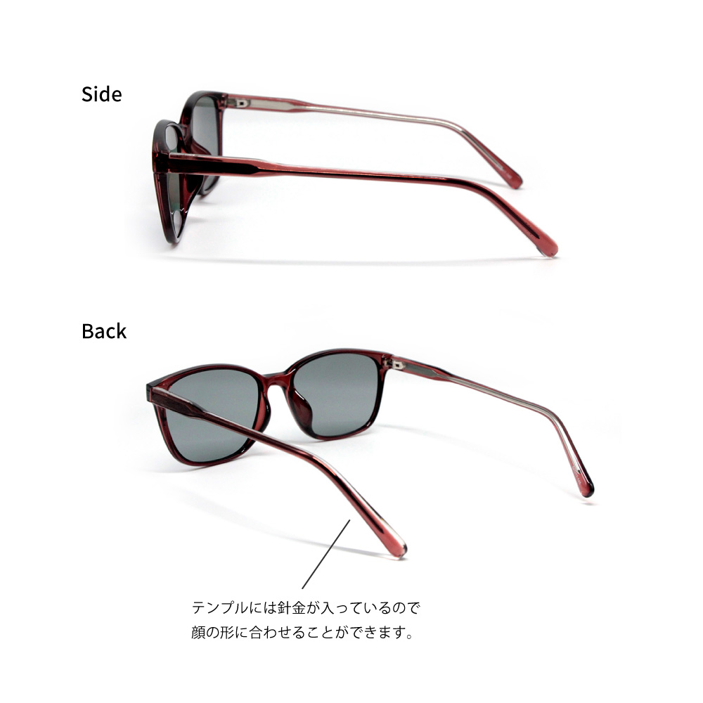 偏光サングラス 調光偏光サングラス SA510 5009 4107PHPO 調光