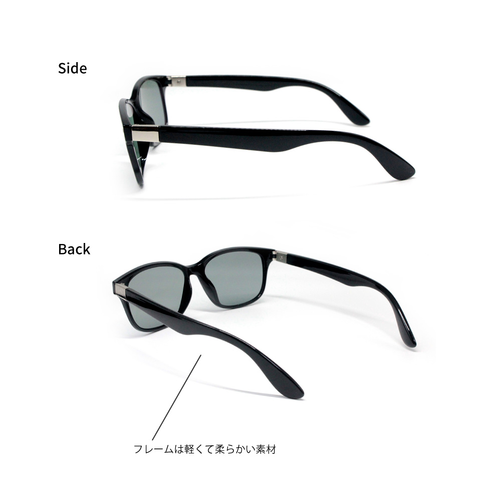 偏光サングラス 調光サングラス 調光偏光サングラス SA510 5009 4107PHPO 鯖江 ネオグラス ゴルフ 釣り 登山 キャンプ ドライブサングラス 運転 ドライブの画像