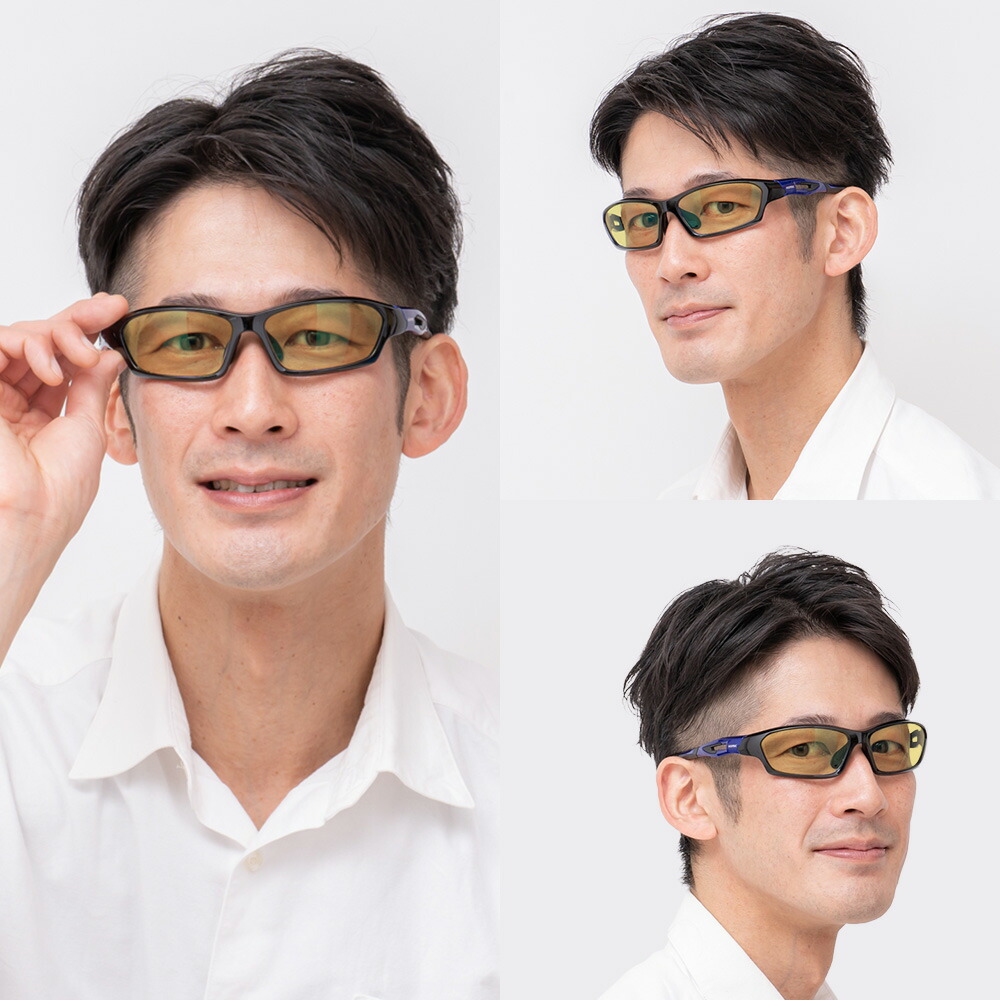 夜間 運転 サングラス ZM3 偏光グラス 夜釣り ナイター ポーツ