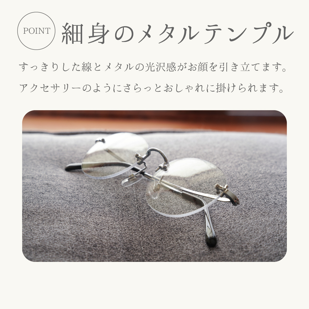 伊達メガネ レディース リムレス サングラス メガネ ふちなし ツー