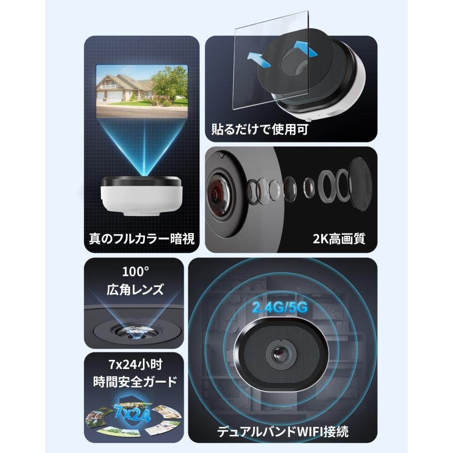 防犯カメラ 屋外 700万画素 ワイヤレス ソーラー対応 充電式 デュアル画面 監視カメラ 人体検知 録画機能 高画質 自動追跡 動作検知 警報通知 工事不要 家庭用 |  | 03