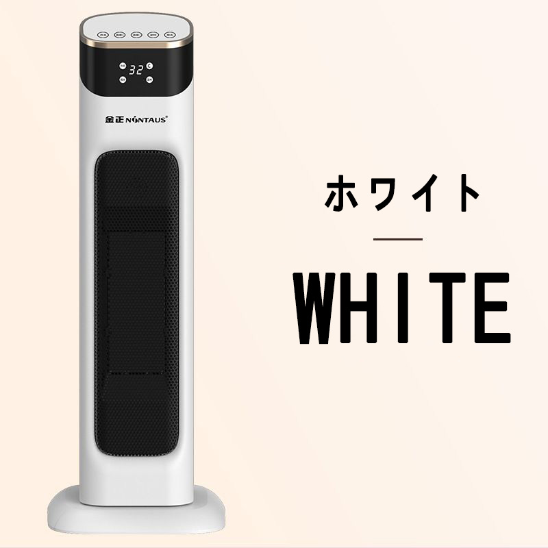 セラミックヒーター 電気ストーブ 冷暖兼用 2000W ヒーター タイマー付き 温冷風扇 カーボンヒーター 左右首振り 3秒速熱 過熱保護 転倒自動OFF 省エネ 防寒 |  | 01