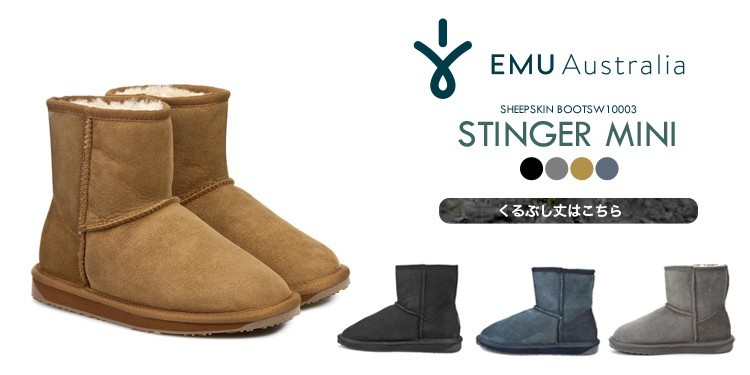 UGG,アグ,CLASSIC,MINI,ウィメンズ,クラシック,ミニ,5854,,オーストラリア,シープスキン,ムートン,ブーツ