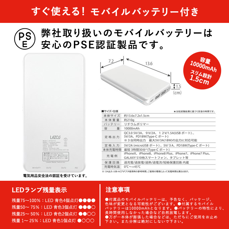 10000mAh,モバイルバッテリー,ヒーターベスト,ヒーター,9枚内蔵,電熱ベスト,ヒートベスト,アウトドア,防寒着,ベスト,USB,バイクウェア,男女兼用　手洗い,チョッキ,登山,電気ベスト,釣り,インナーベスト,腰痛