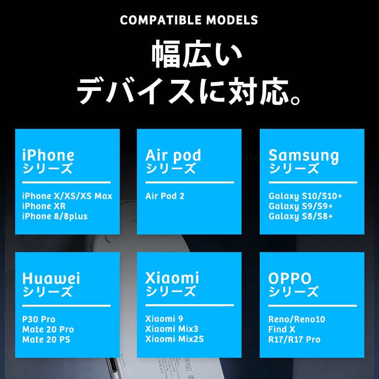 2in1,ワイヤレス充電機,iPhone,AirPods,対応,スマホ,ワイヤレス充電,iPhone11,iPhoneXR,iPhoneXS,iPhoneXS,Max,iPhone8,iPhone,Galaxy,Qi