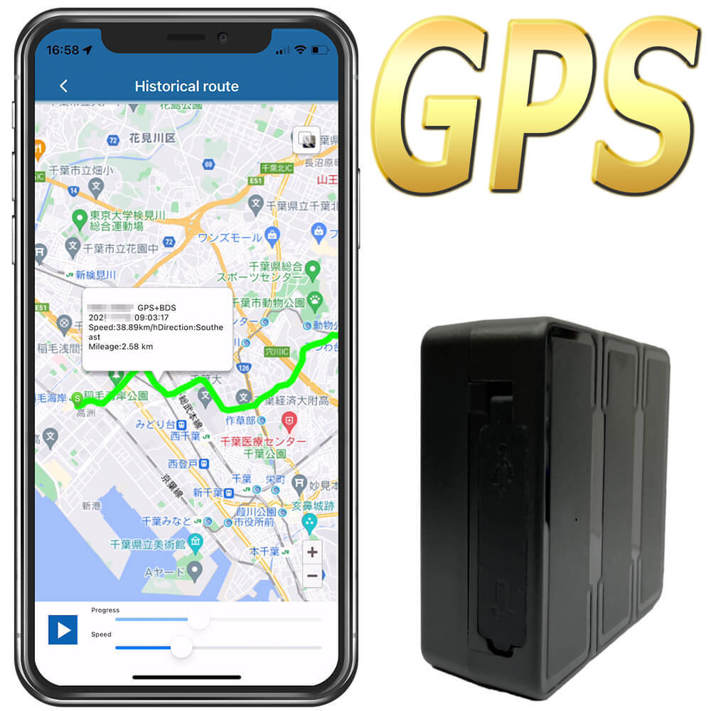 GPS 発信機 リアルタイム 小型 浮気調査 動態管理 車両取付 スマホアプリ ロガー 車載 トラッカー :sqgps-a:Sachiダイレクト -  通販 - 