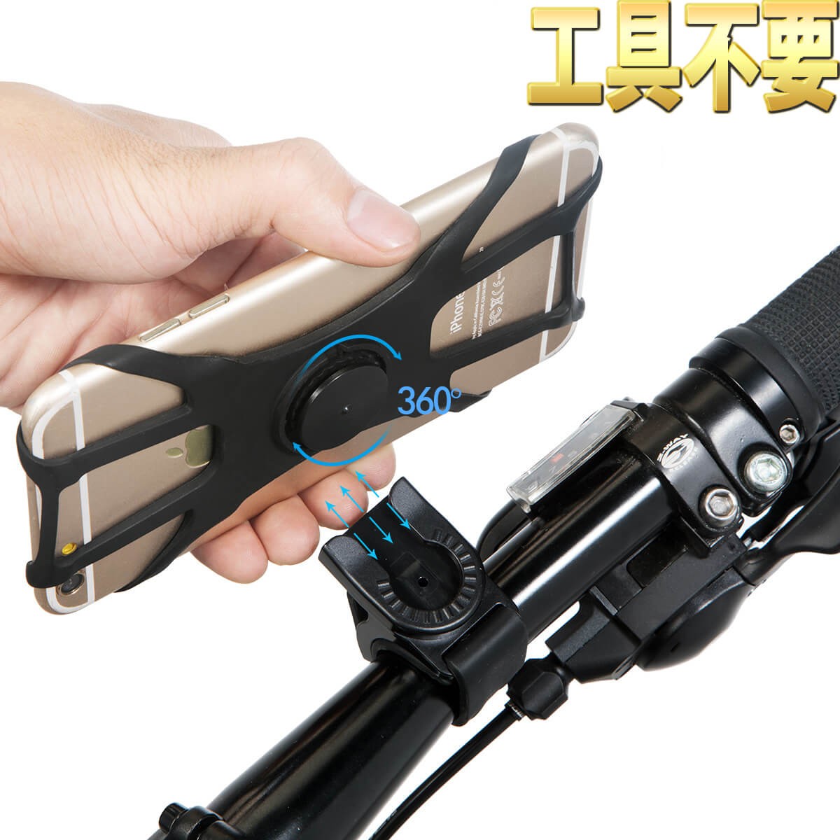 自転車用スマホホルダー 360度回転 Android/iPhone多機種対応 落下防止 振れ止め ナビしながらロードバイクを楽しむ  :hsw-b1:Sachiダイレクト - 通販 - Yahoo!ショッピング