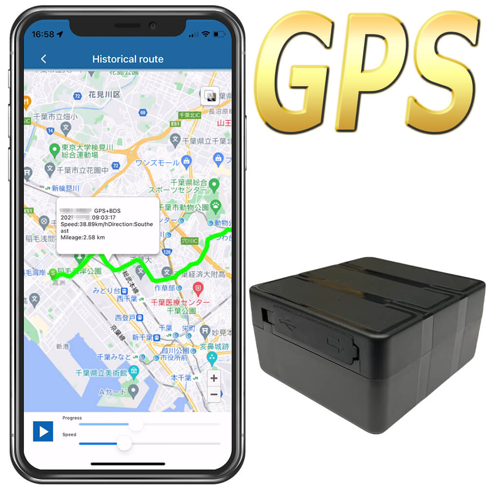 GPS 発信機 リアルタイム 小型 大容量バッテリー 10000mAh 浮気調査 動態管理 車両取付 スマホアプリ ロガー 車載 トラッカー  :sqgps-b:Sachiダイレクト - 通販 - Yahoo!ショッピング