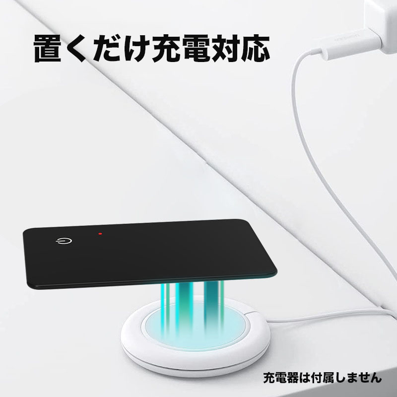 GPS発信機 浮気調査 探偵 リアルタイム スマホアプリ GPSロガー