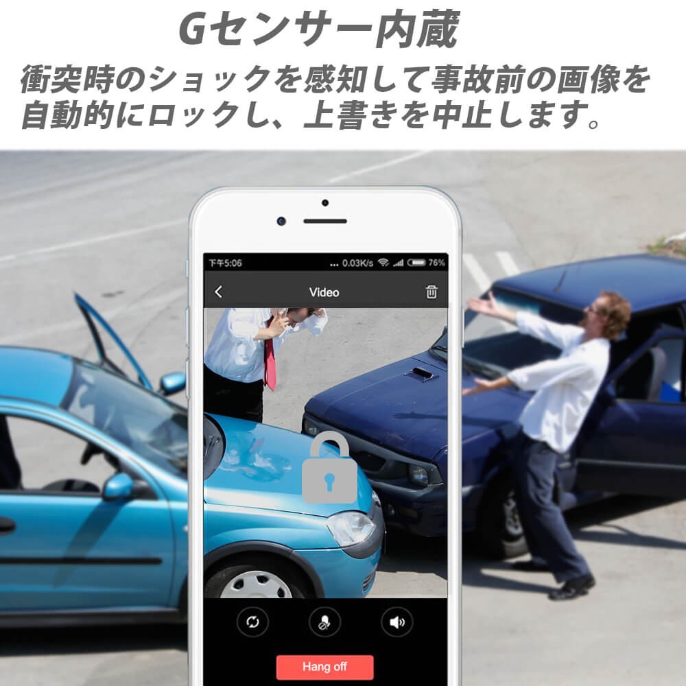 GPS 発信機 リアルタイム 追跡 浮気調査 勤怠管理 ドライブレコーダー一体型 スマホアプリ GPSロガー 車載 小型  セクハラ防止【DVR100PRO】