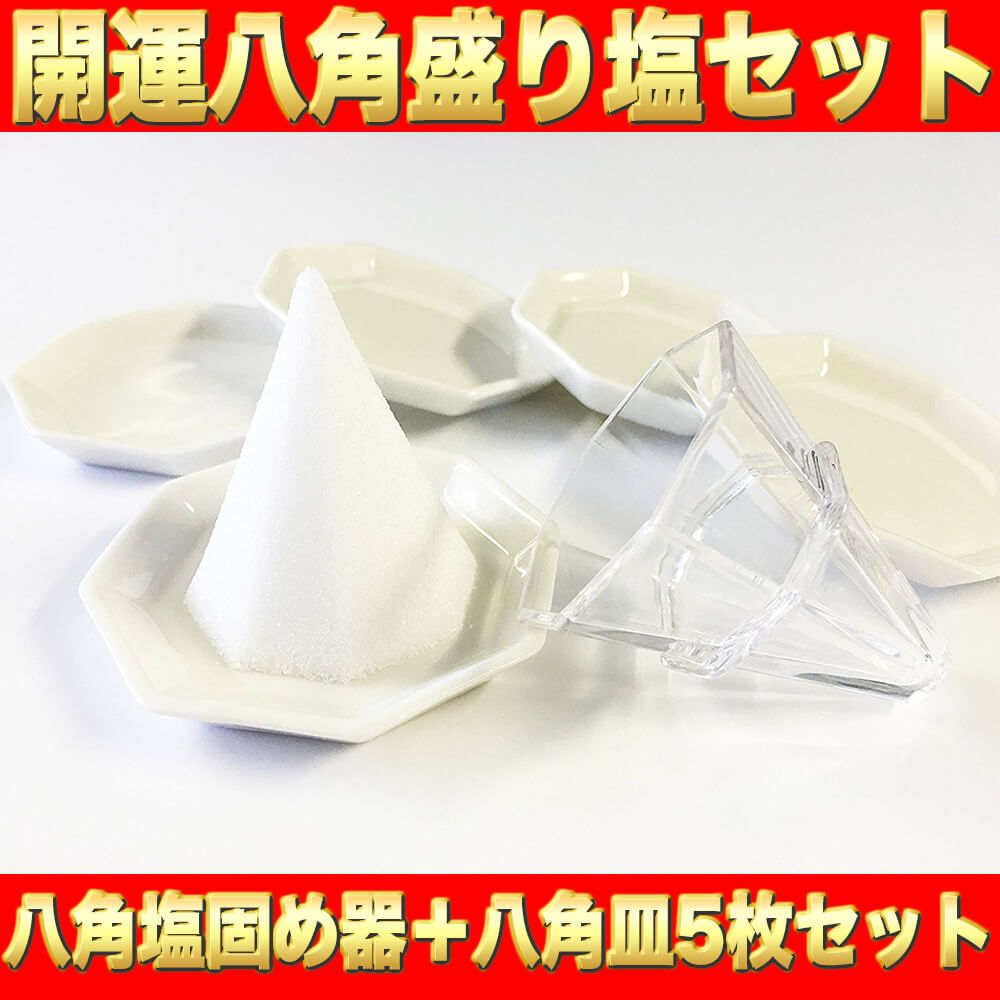 ⭕️ささまる様　オーダーご連絡用 楽天市場】【キングジム】センサーライト 角 倉庫 通路 衝突防止