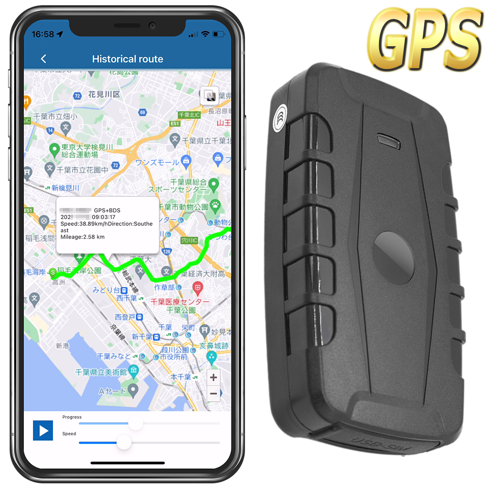 新品　未使用　小型　GPS　白　44