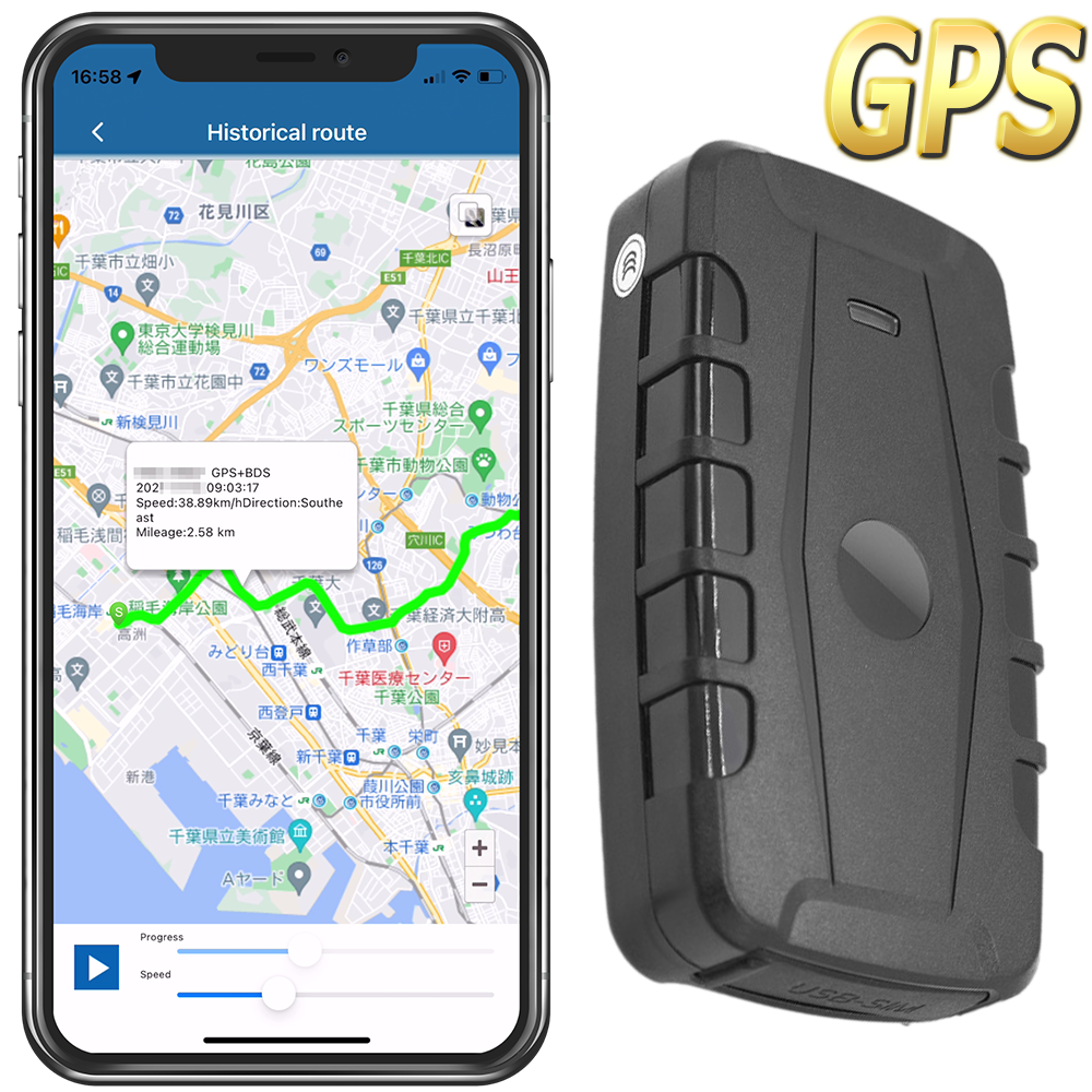 GPS発信機 浮気調査 探偵 リアルタイム スマホアプリ GPSロガー