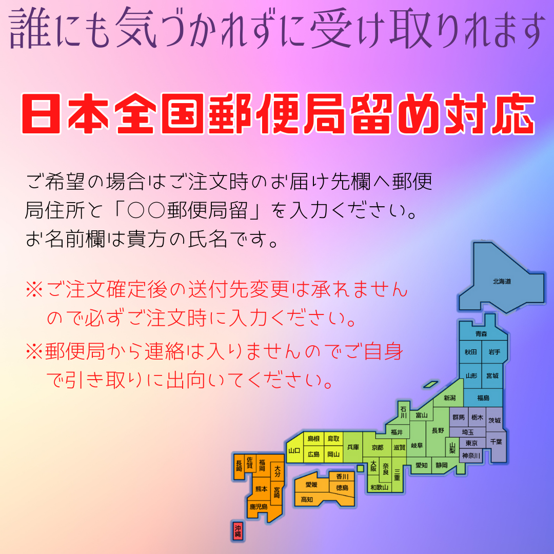 GPS ロガー 浮気 リアルタイム