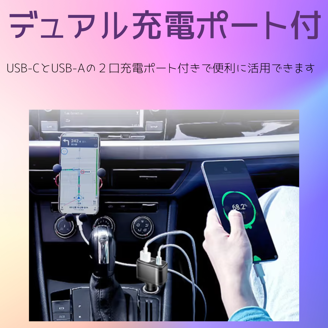 1年プラン GPS 発信機 リアルタイム 追跡 小型 浮気調査 勤怠管理 車両取付 スマホアプリ ロガー 車載 シガーソケット USB出力ポート  カーチャージャー : cc-gps-2 : Sachiダイレクト - 通販 - Yahoo!ショッピング