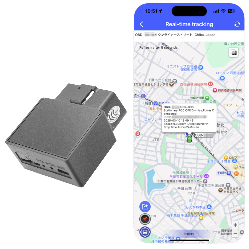 OBD2 OBDII 4G GPS 発信機 リアルタイム 小型 浮気調査 動態管理 OBD2 OBDII 4G GPS 発信機 リアルタイム 小型 浮気調査 動態管理