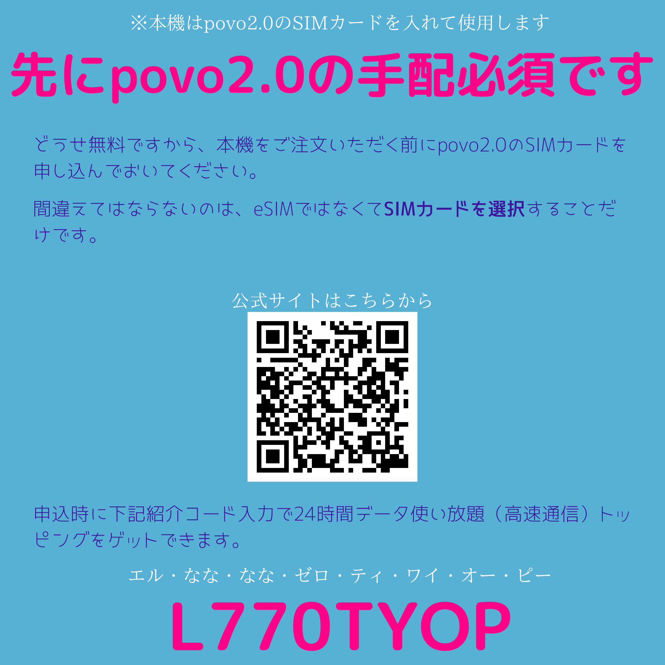 月額無料可 GPS 発信機 リアルタイム 小型 浮気調査 動態管理 車両取付