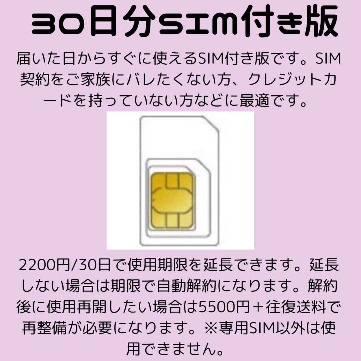 月額無料可能 4g Gps 発信機 リアルタイム 小型 浮気調査 動態管理 見守り 車両取付 スマホアプリ ロガー 車載 トラッカー 返却不要 4grakuten Sachiダイレクト 通販 Yahoo ショッピング