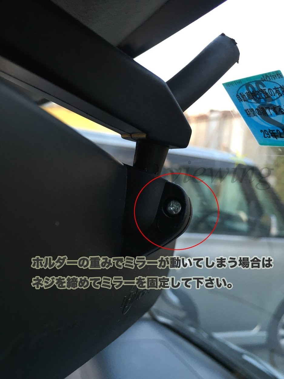 車載ホルダー スマートフォンホルダー ルームミラー 取付 送料無料 Smaholder Sachiダイレクト 通販 Yahoo ショッピング 車載ホルダー スマートフォンホルダー ルームミラー 取付 送料無料 Smaholder Sachiダイレクト 通販 Yahoo ショッピング