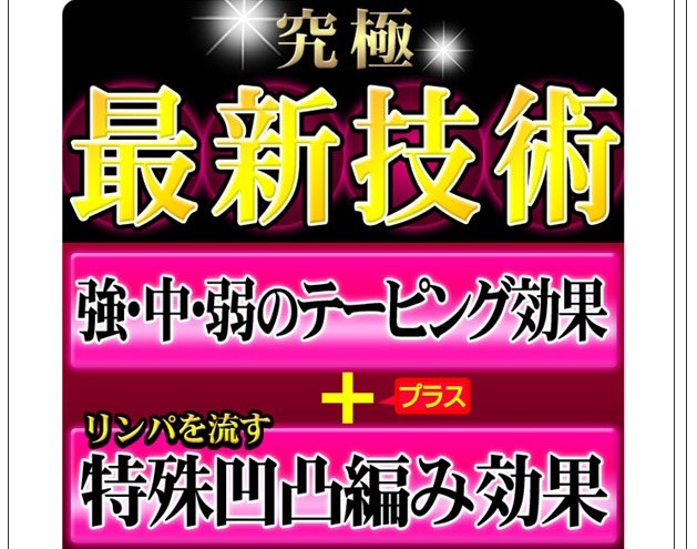 スパッツ ガードル ハイウエストガードル 骨盤補正 ダイエット 脚痩せ 美脚 くびれ クビレ